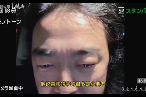 网红峰哥：徐静雨年收入超过90%的CBA球员，霍楠喷他就是蹭流量